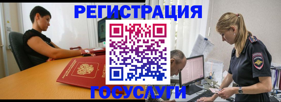 найти адрес прописки в Карабаново